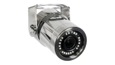 Bullet 4x Zoom IP Camera